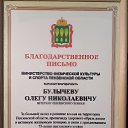 ���� ����, �����, 59 ��� - ��������� 7 ������� 2023 � ������ ������ ��������