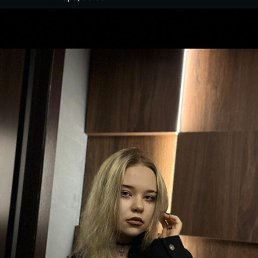 , 17, 