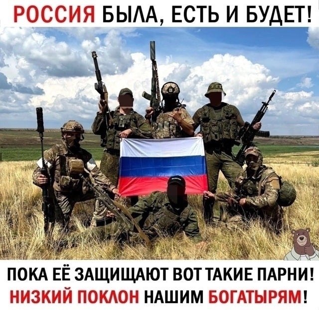 �������� ������ - 20 ��� 2026 � 08:58
