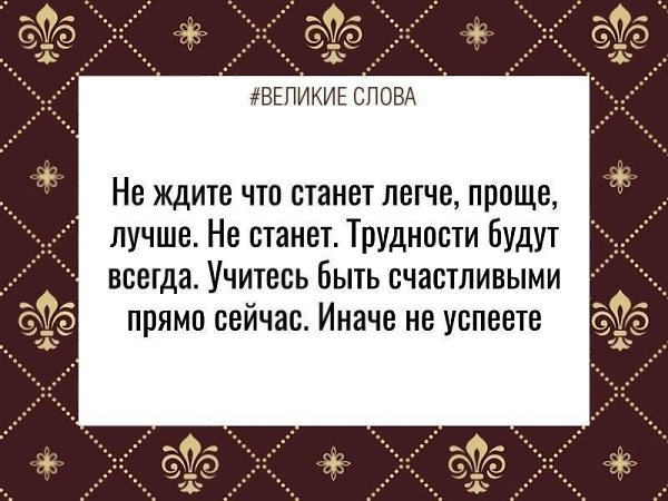 ������� ����� | ������, ����� � �������� - 24 ������ 2025 � 13:39