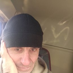 �������, 59 ���, ����