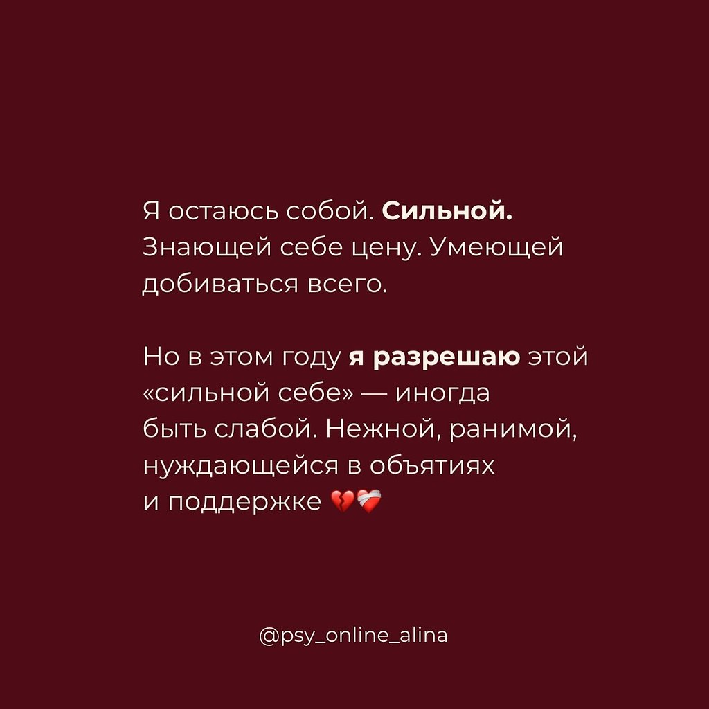 �� �������� ������ ���������� �� ����� - 7