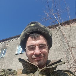 ���������, 31 ���, �����������