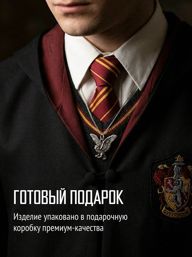 ������ ����� �������, �� ���? ������� �� �� ����� ������� �� ����� ���? ������ � �������: ... - 4