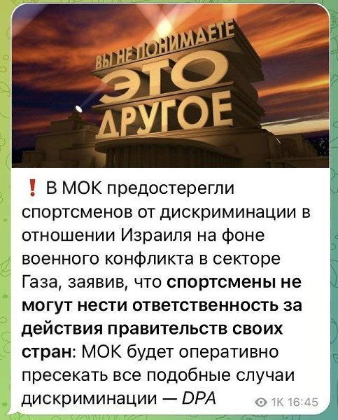 � ��� ���, ����� ���� ��� ��?