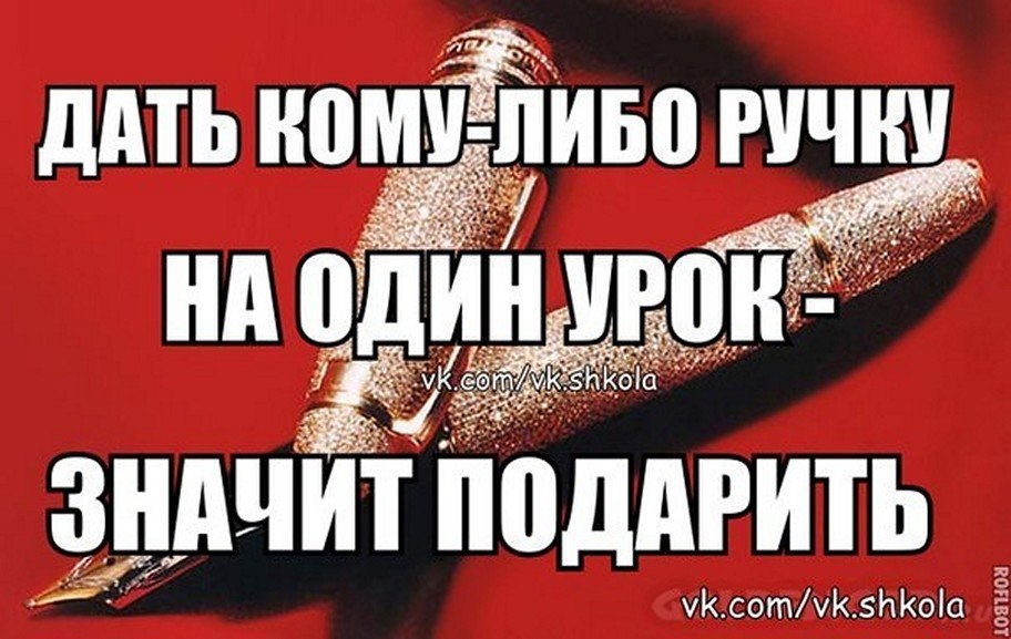 ☆����� � �������� �������☆ - 19 ��� 2026 � 04:13