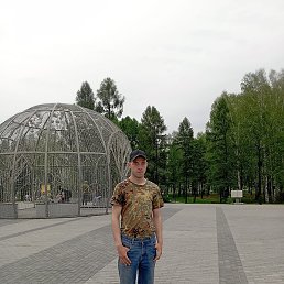 ����, ������, 20 ���