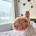 ���� Alina, ����������, 28 ��� - ��������� 4 ������� 2025 � ������ ���� ����������