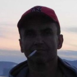 ����, ���������, 61 ���