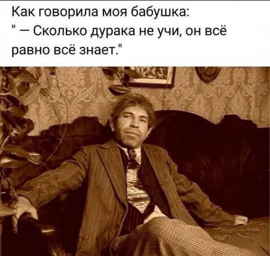   ! - 20  2025  15:58