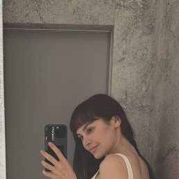 Anna, 17, 