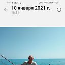 ���� ������, ������-��-����, 56 ��� - ��������� 21 ������� 2026 � ������ ���� ����������
