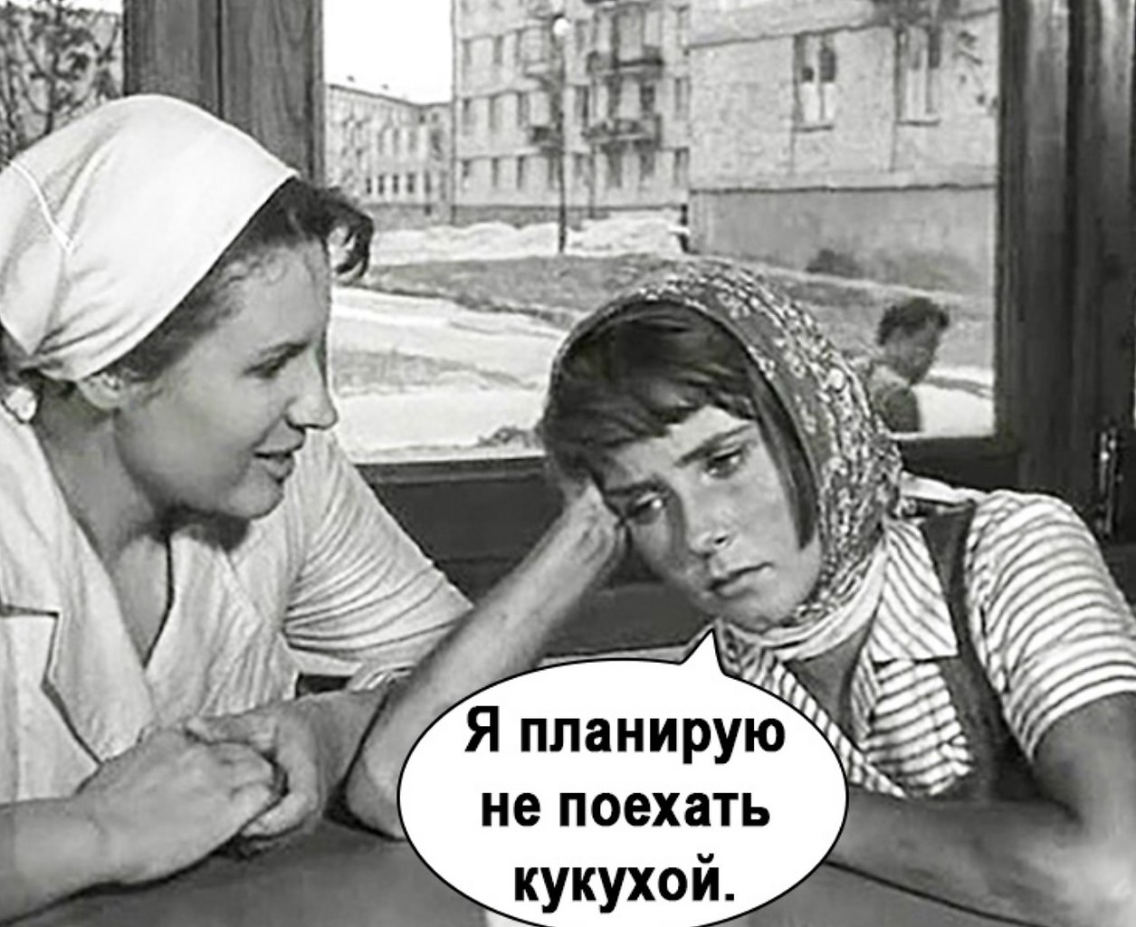       - 3