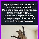 ���� Alex, �����������, 56 ��� - ��������� 18 ����� 2026 � ������ ������ ��������