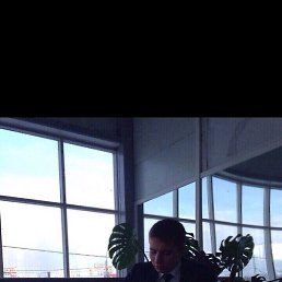 �������, ������, 29 ���