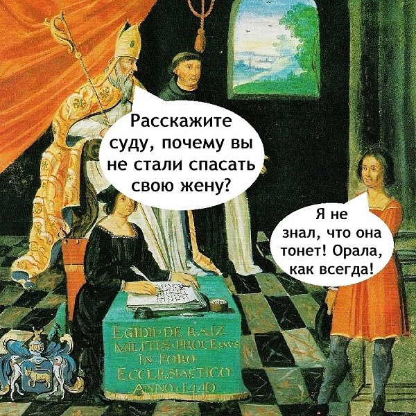 ������������ � ��������, �������.