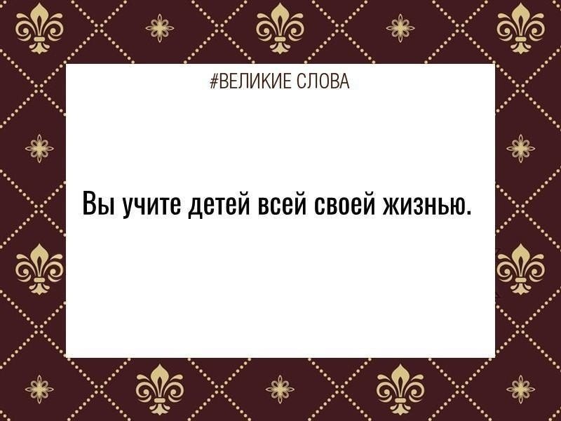 ������� ����� | ������, ����� � �������� - 13 ������ 2025 � 07:54