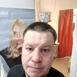 ����, 47 ���, ��������