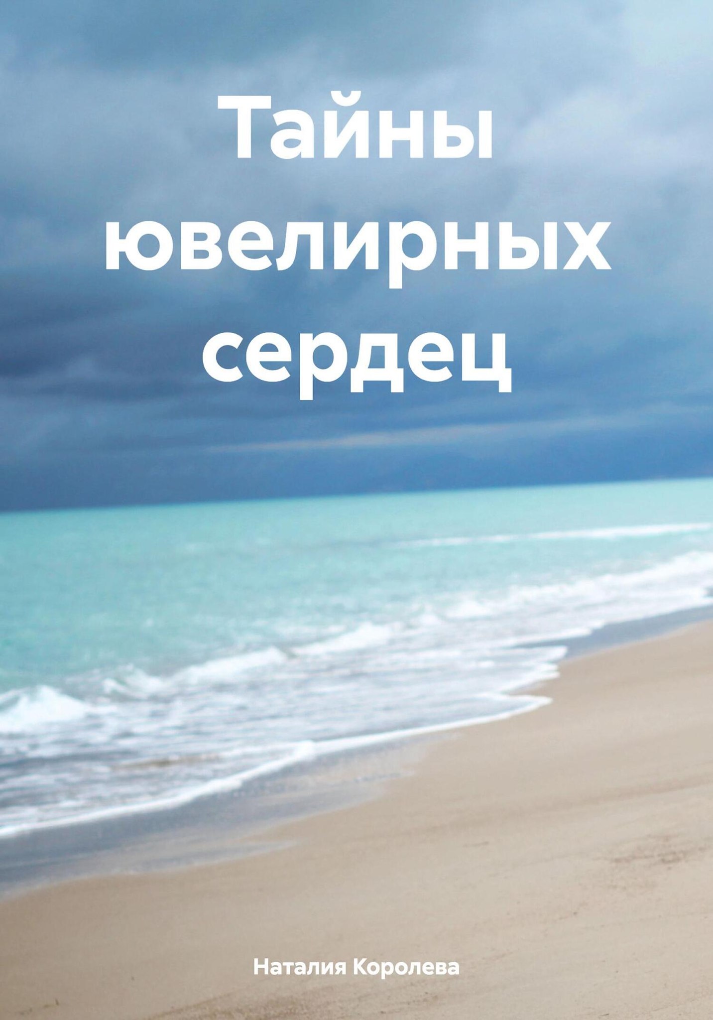 https://fotostrana.ru/away?to=/sl/t2l5