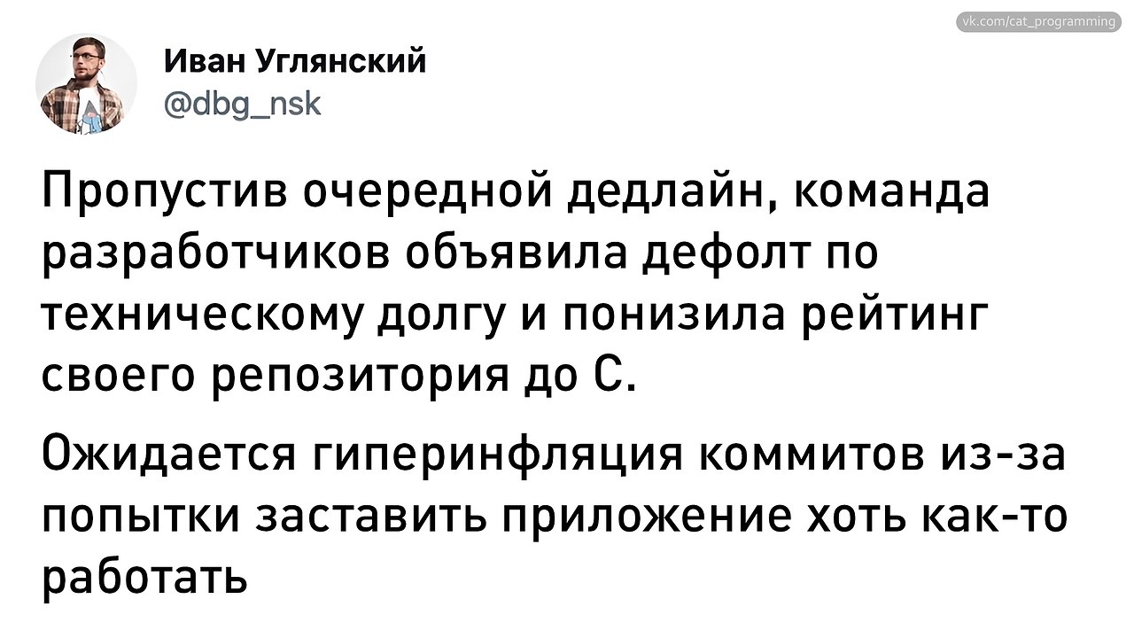 /zev/null - 17  2025  08:29