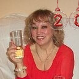 ���������, ���, 61 ���