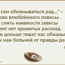 ���� ������, ������� - ��������� 13 ������� 2025 � ������ �������