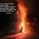 ��� ��� � � �����, ����� ����� ���� ��������, ������ ����� ���������, � ������ ����� ������������ � ��� ������! �� ������� ���� ����������