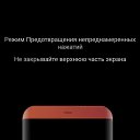 ���� ������, �����������, 39 ��� - ��������� 20 ������� 2023 � ������ ���� ����������