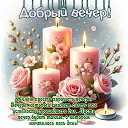 ���� �����, ������ - ��������� 7 ������� 2026 � ������ ������ ��������