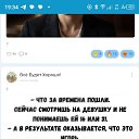 ���� �������, ������ - ��������� 15 ������� 2025 � ������ ������ ��������