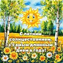 ���� �����, �����-���������, 75 ��� - ��������� 21 ���� 2026 � ������ ������ ��������