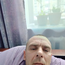 ������� �������, 44 ����, ������