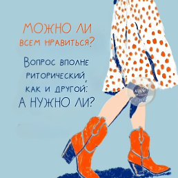 ���� ����, ���������, 57 ��� - ��������� 8 �������� 2025