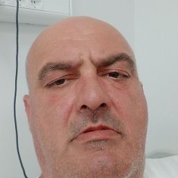 Goga, �������, 46 ���