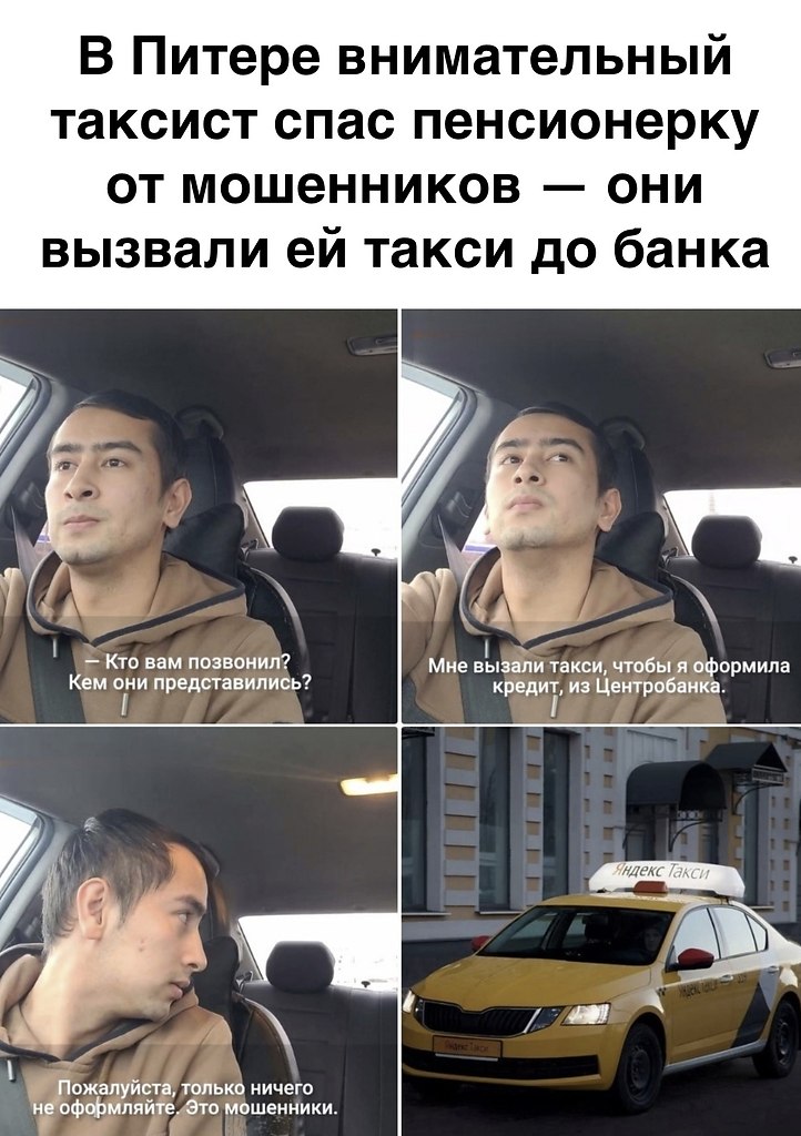 дитeль Яhttps://fotostrana.ru/away?to=/sl/TxG2и п имeни вaзбe пpибыл п вызву в paйн гpдa ушин. aвтмбиль ceлa жeнщинa 60 лeт, тpaя в ...
