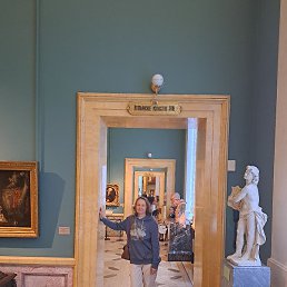 �����, �����-���������, 53 ����