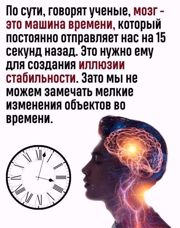  - 8  2025  16:47 - 3