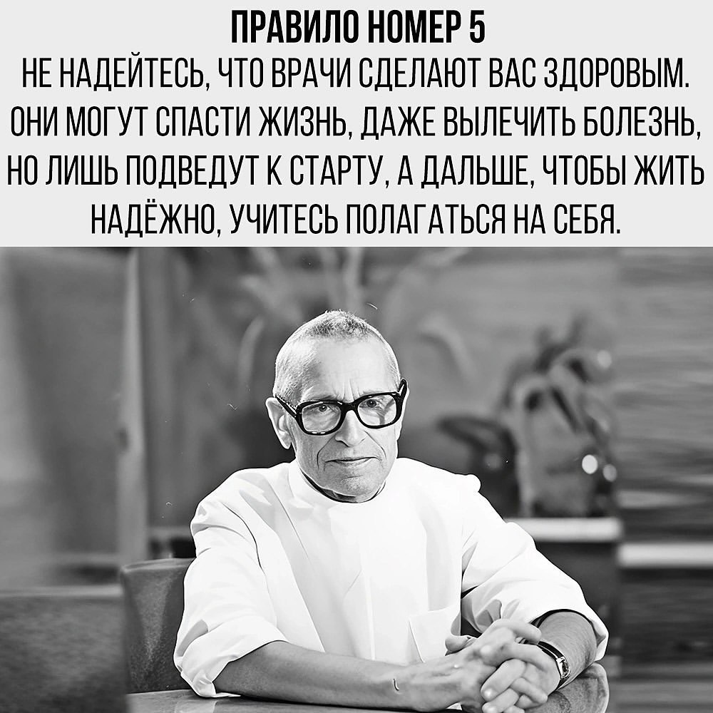 �� �����, ���: - �������� �� 90% ������� �� ������ �����, � �� �� ��������. - ���������� ���������� ... - 6