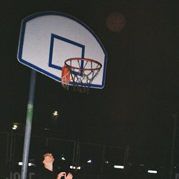 ���� ����, ������, 29 ��� - ��������� 18 ������ 2023