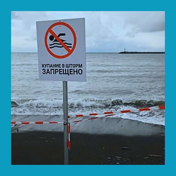     .   ,    ,   ... - 3