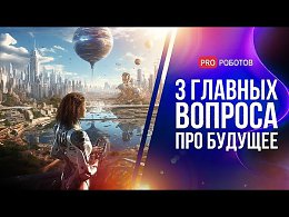     |  ,  ,       |  2030