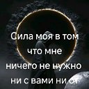  Andrey, , 45  -  10  2025   