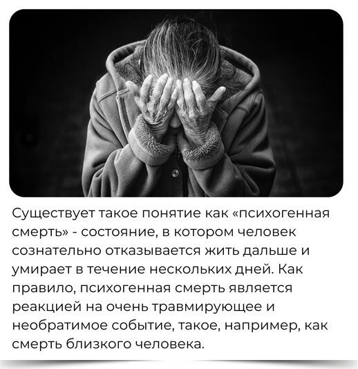 ....................
