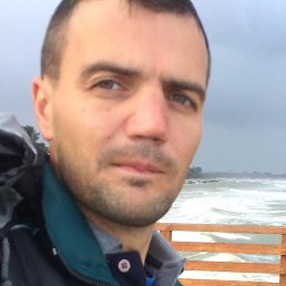 �������, �����������, 43 ����