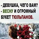 ���� �������, ������ ��������, 59 ��� - ��������� 22 ������� 2026 � ������ ���� ����������