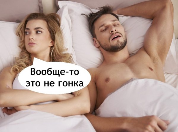   -   - 2