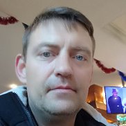 ������, 45 ���, ������