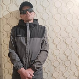 , 46, -
