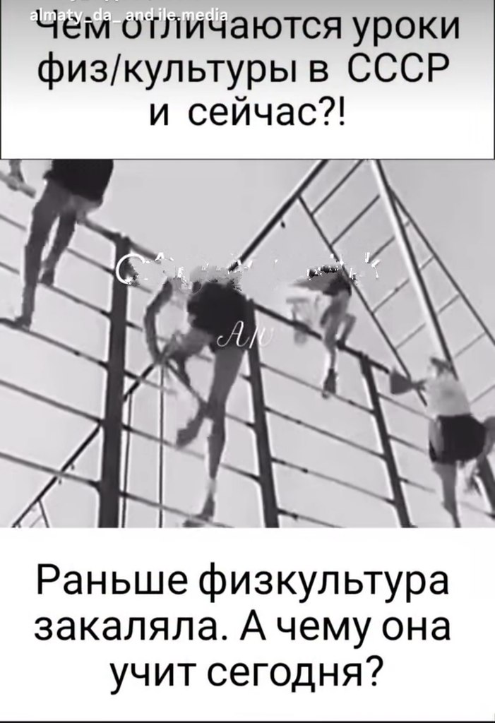 �������� ������ - 31 ���� 2026 � 00:34