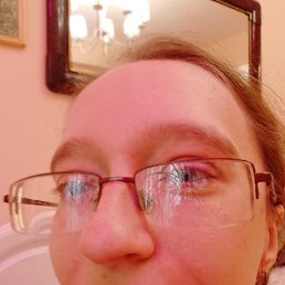 ����, 33 ����, ������